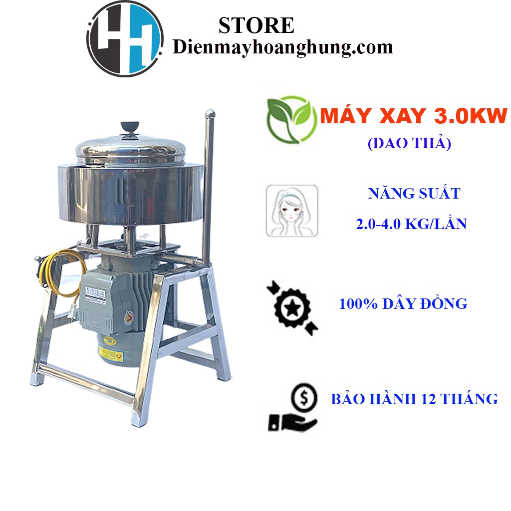 Máy xay thịt làm giò chả công nghiệp công suất 3.0 KW dao thả nồi 30cm năng suất xay từ 3.0 - 4.0 kg/lần