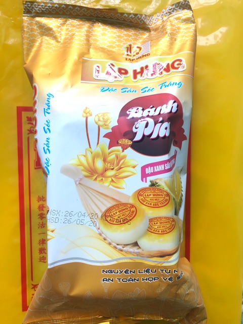 Bánh Pía Lập Hưng gói 600g