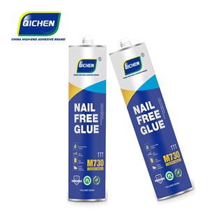 Keo siêu dính qichen nail free glue keo trong m730 300ml