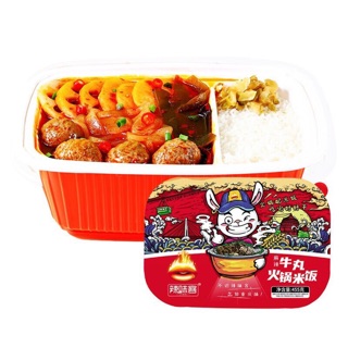 Lẩu Tự Sôi