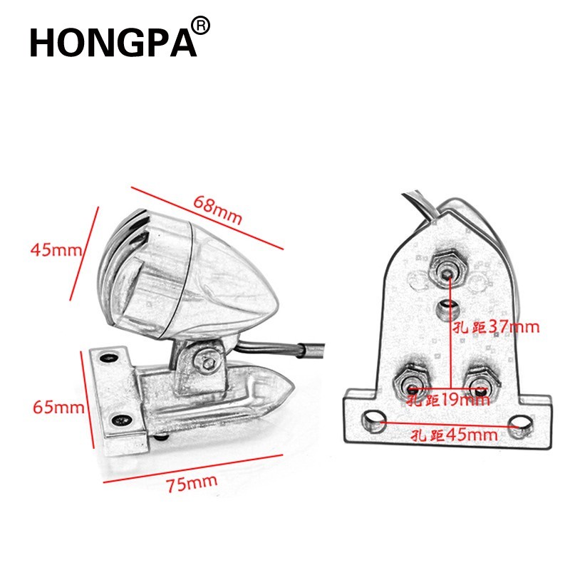 Đèn Đuôi Xe Mô Tô 12V Kèm Vỏ Lưới