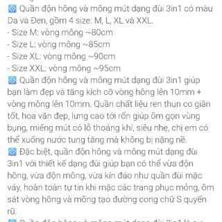 🎗Quần độn mông hông ren