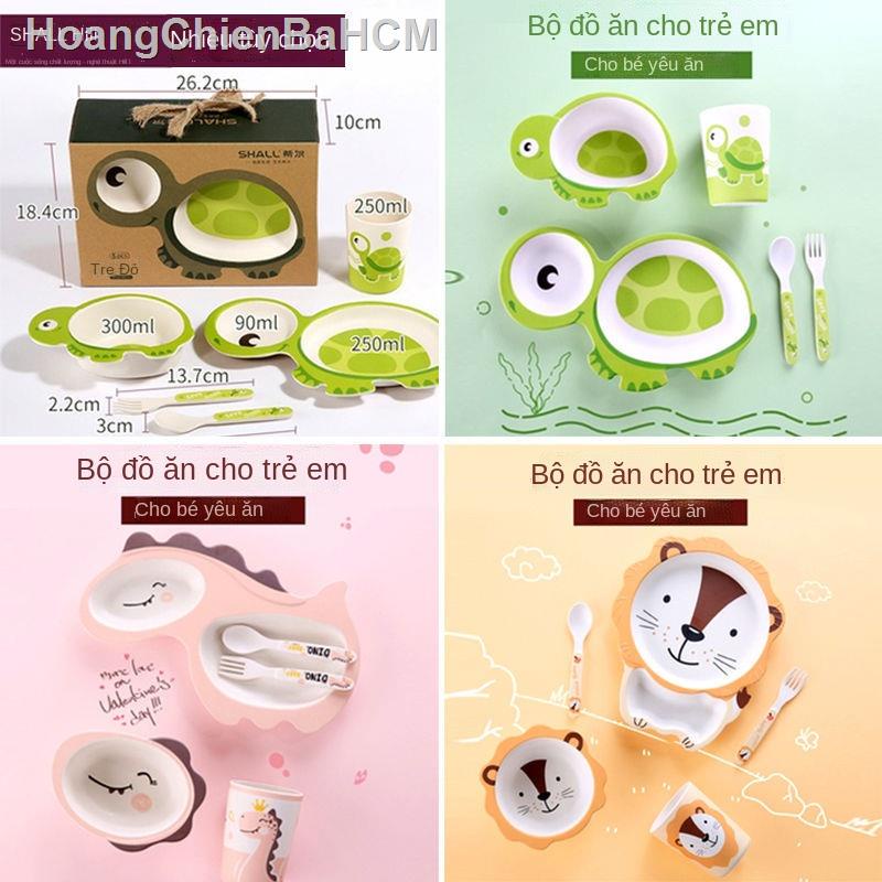 Shall / Hill Bộ đồ ăn trẻ em 5 mảnh sợi tre bát đĩa phim hoạt hình gia đình mẫu giáo uống
