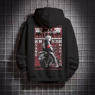 Áo Hoodie Unisex Tokyo Revengers Mikey