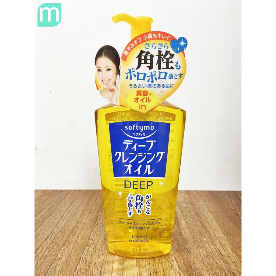 Dầu Tẩy Trang Kose Softymo Cleansing Oil 230ml