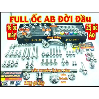 full ốc salaya AB đời đầu 2007 2010