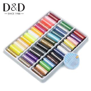 1Set 39 Color Sewing Thread Set 200 Yards Durable Polyester Embroidery Thread Sewing Machine Manual Sewing Thread Suitable for Manual Sewing Clothing