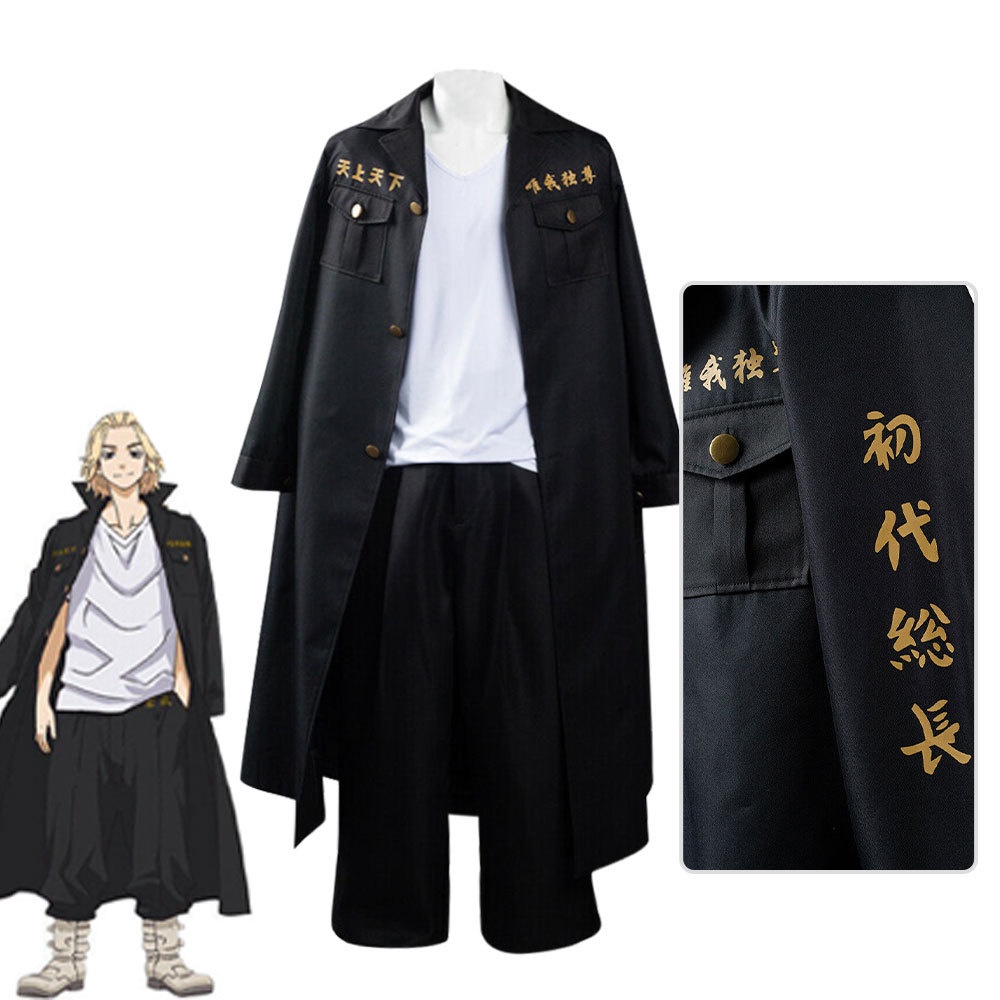 Áo Khoác kimono Hóa Trang Nhân Vật haori yukata Trong anime tokyo avenger