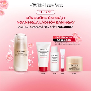 Sữa dưỡng da chống lão hóa Shiseido Benefiance Wrinkle Smoothing Day Emulsion 75ml
