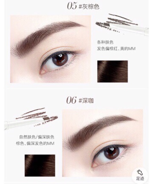 Chì kẻ mày 💖FREESHIP💖 Chì kẻ mày 2 đầu Lameila Nội địa Trung Vỏ trắng | BigBuy360 - bigbuy360.vn