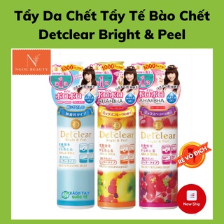 Gel tẩy tế bào chết, dưỡng trắng da, Detclear Bright & Peel Nhật Bản