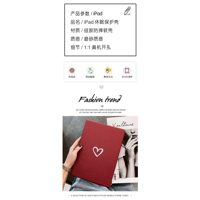 Bao Da Máy Tính Bảng Viền Mềm Có Ngăn Đựng Bút Cho ipad2020 10.2-inch mini5 2019 11 mini 4 2018 9.7 2017