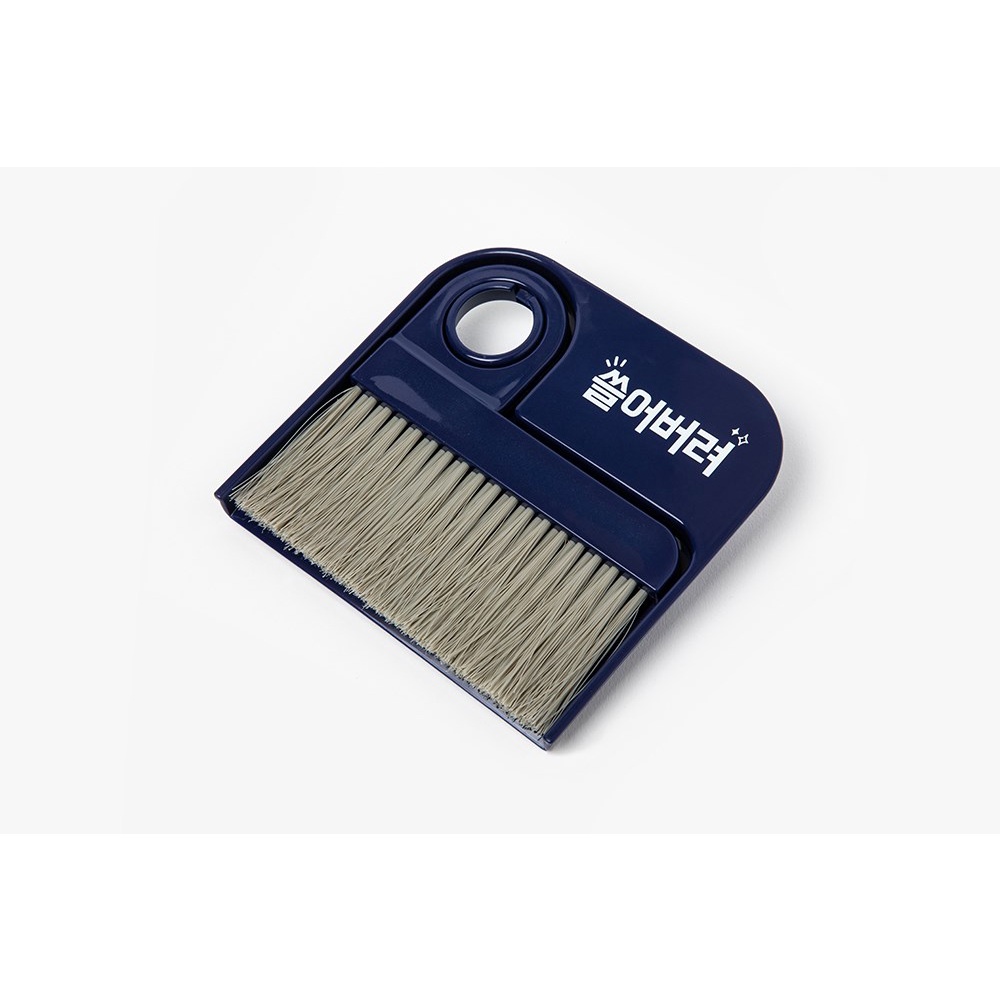 Bộ Chổi Quét Vệ Sinh Mini ARTBOX Hàn Quốc Màu Xanh Navy