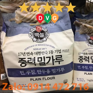 Gói 2.5kg bột mì đa dụng beksul hàn quốc 중력분 plain flour