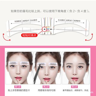 SET 26 món khuôn vẽ mày+chì+tỉa mày+dáng mày