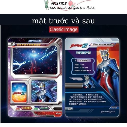 Thẻ bài siêu nhân đồ chơi - Đồ chơi trẻ em thẻ siêu nhân công nghệ cao