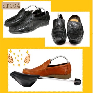 Shoes tree ( cây giữ phom giày ) giá tốt nhất thị trường