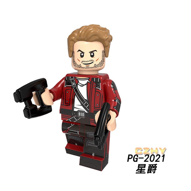 [Mã LIFETOYS1 giảm 30K đơn 99K] Đồ chơi khối LEGO lắp ráp hình nhân vật trong Avengers cỡ nhỏ PG8232