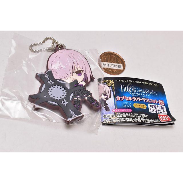 Đồ chơi gacha móc khóa cao su Fate/Grand Order 6cm cập nhật thường xuyên HIMECHAN