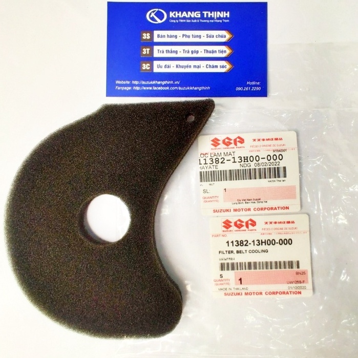 Lọc Bụi Côn Suzuki Hayate.Impulse .Adress- Hàng Chính Hãng