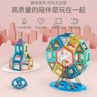 BỘ LẮP GHÉP HÃNG KUB