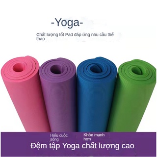 Thảm Tập Yoga NBR Cao Cấp Thảm Trải Sàn Dày Giảm Cân Tập Khiêu Vũ Thể Dục Tập Thể Hình Tại Nhà Không Phải Chất Liệu TPE