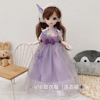Quần Áo Búp Bê barbie 30Cm