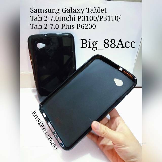 Ốp Máy Tính Bảng Tpu Mềm Cho Samsung Galaxy Tab 2 7.0inchi P3100 P3110 Tab 2 7.0 + Plus P6200