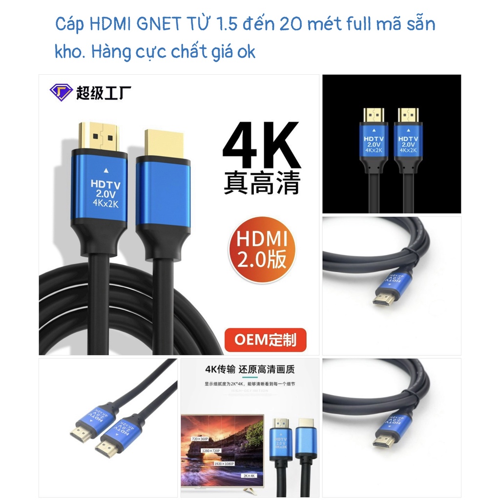Cáp HDMI 2.0 Tròn Dẻo Hỗ Trợ 4K GNET 3M 5M 10M 15M Chính Hãng