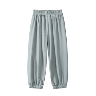 Quần dài YAOEENH chống muỗi vải cotton lụa mát thời trang mùa hè xinh xắn cao cấp cho bé