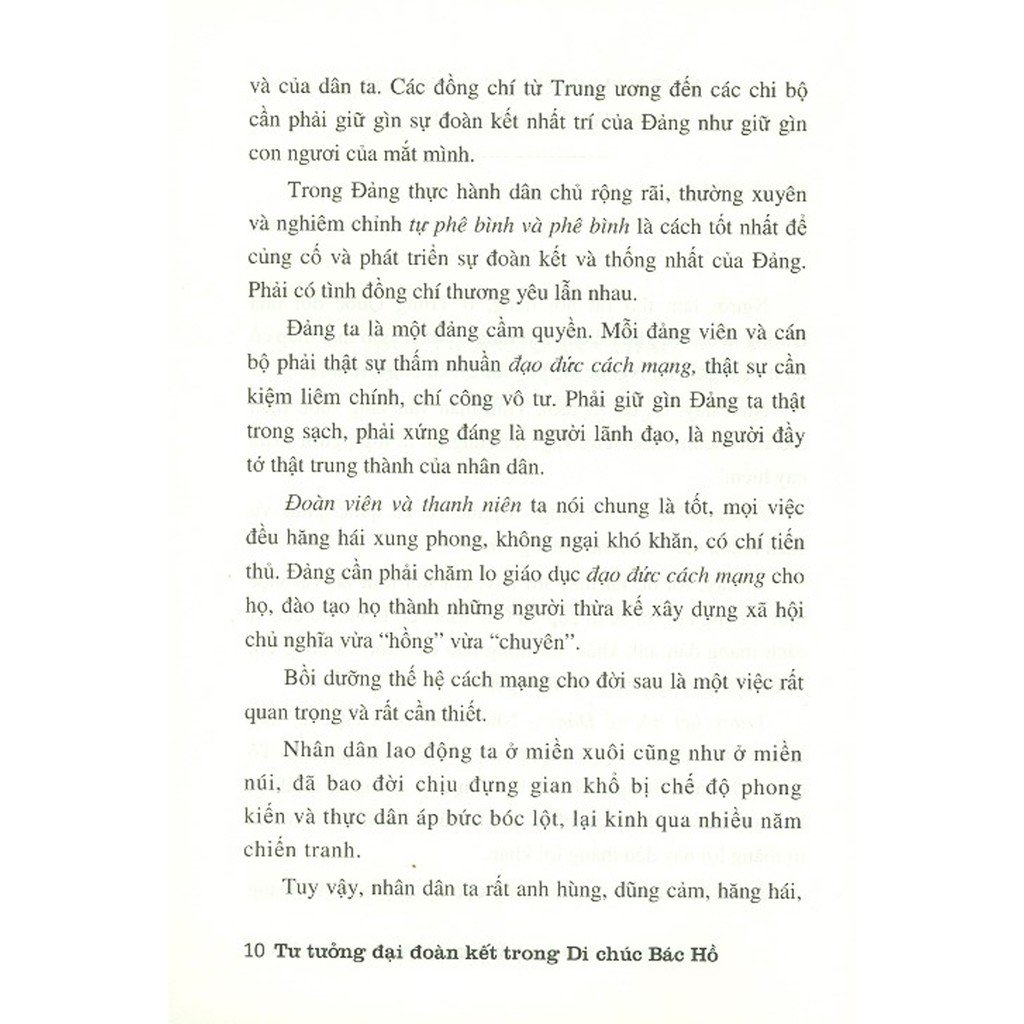 Sách - Tư Tưởng Đại Đoàn Kết Trong Di Chúc Bác Hồ | BigBuy360 - bigbuy360.vn
