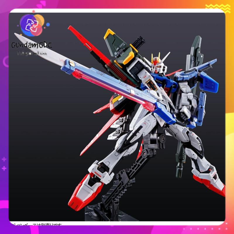 MÔ HÌNH LẮP RÁP RG 1/144 PERFECT STRIKE GUNDAM [P-BANDAI] 4573102580863