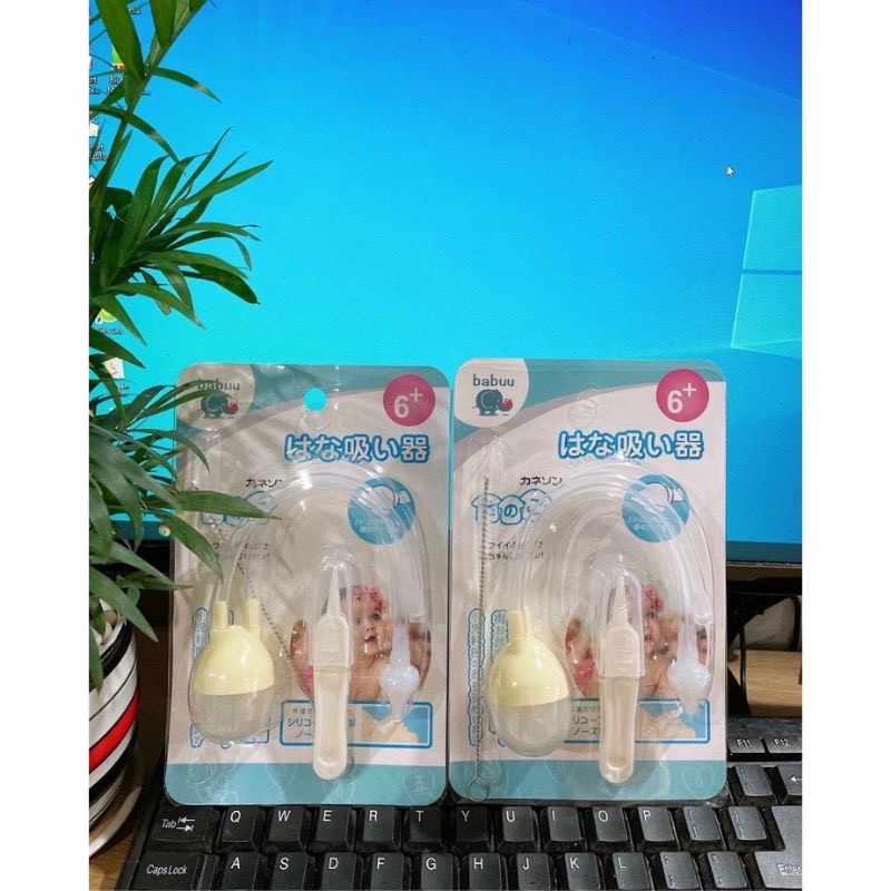 Dụng Cụ Hút Mũi Sami/kiluta Kèm Nhíp Gắp Rỉ Mũi + Cọ Vệ Sinh - Sơ sinh