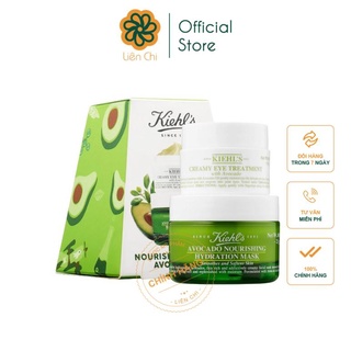 Set kem mắt bơ và mặt nạ bơ kiehls avocado duo