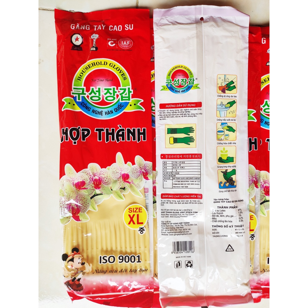 Găng tay cao su gia dụng Hợp Thành đủ size, găng tay cao su rửa bát, găng tay dùng chế biến thủy sản