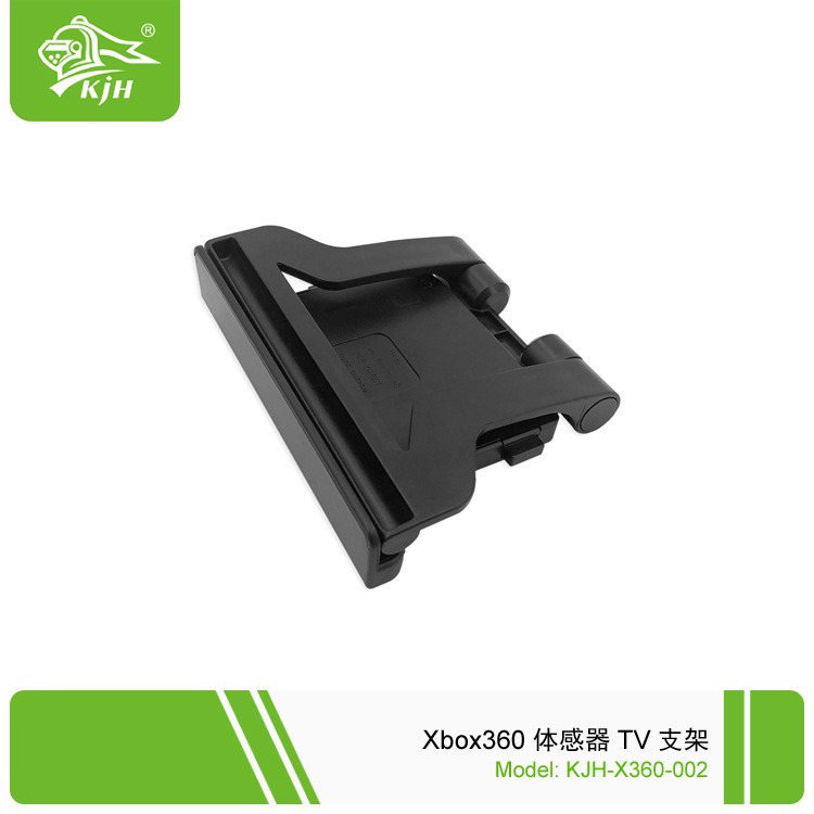 Giá Đỡ Tv / Máy Ảnh Xbox360 Kinect Tiện Dụng Chất Lượng Cao