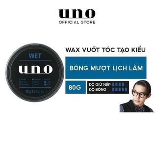 Sáp vuốt tóc UNO Shiseido Nhật Bản