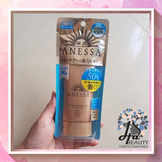 Gel chống nắng hoàn hảo anessa nâu 90ml