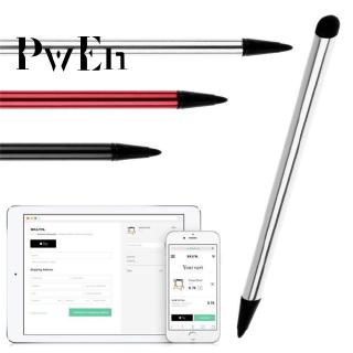 2Pcs Capacitive Pen Touch Screen Stylus Pencil for iPhone iPad Tablet Universal
