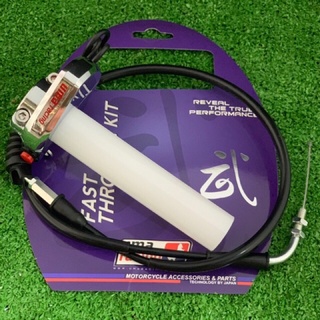 Cùm Ga Tăng tốc Uma racing