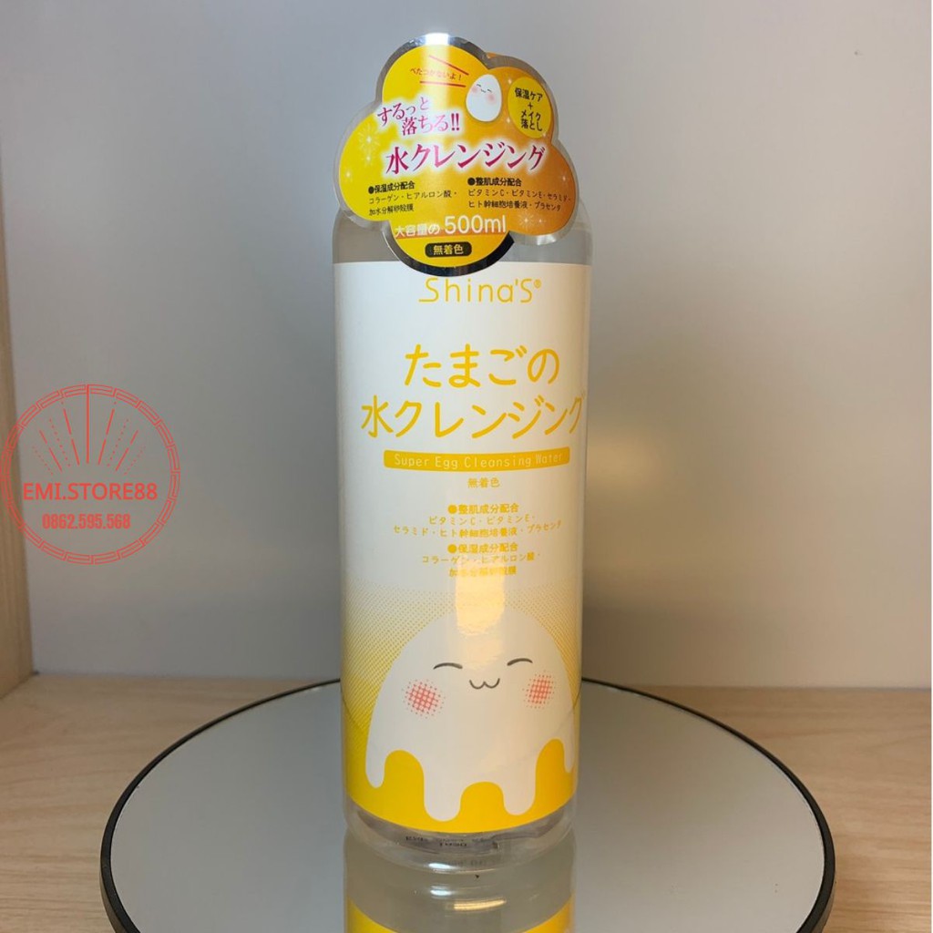 Nước tẩy trang làm sạch da nhật bản SHINA SUPER EGG CLEANSING WATER 500ML