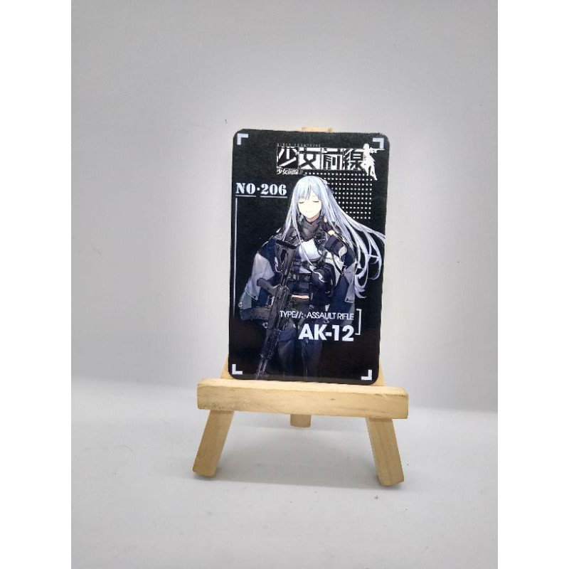 Thẻ bài sưu tầm card T-Dolls Girls Frontline ver.2 AK-12