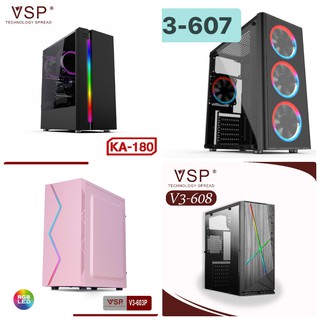 [GIÁ SỈ] THÙNG CASE VSP V3-607, KA-180, V3-608, V3-603P CAO CẤP (KO KÈM FAN) [SALE]
