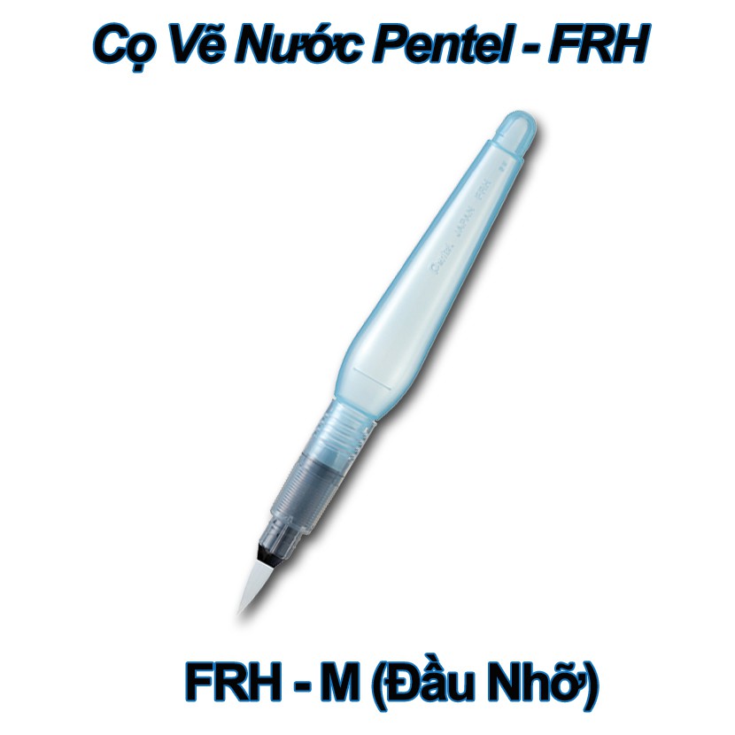 Cọ Vẽ Nước Cao Cấp Pentel - FRH [Hàng Chính Hãng]