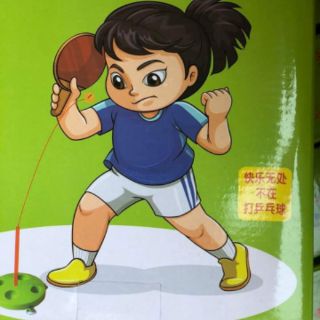 Bộ vợt bóng bàn phản xạ cho bé