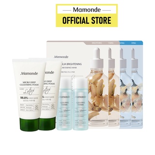 [HB gift] Bộ quà tặng sữa rửa mặt Mamonde 50ml + Mặt nạ cấp ẩm 25ml + Nước cân bằng da Aqua Peel 25ml