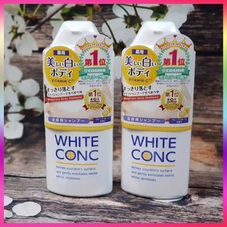 Sữa tắm trắng da White ConC Body Shampoo 360ml