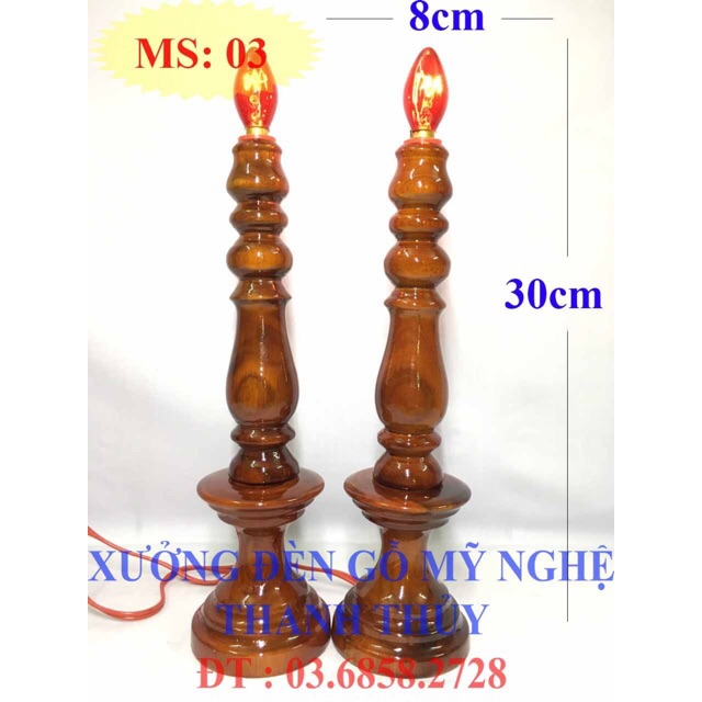 Đèn bàn thờ điện - Đèn lớn - Gỗ tràm MS 03