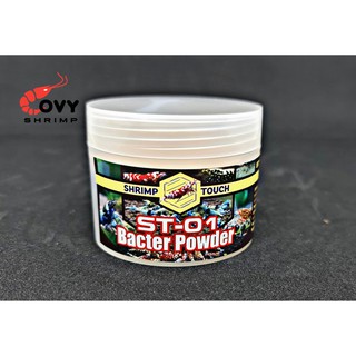 St-01 vi sinh bột nuôi tép cảnh hũ 25gr