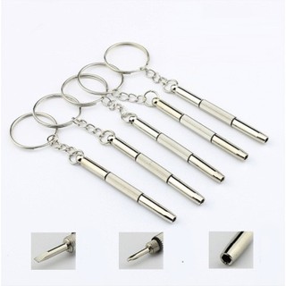 Vít vặn và chọc mini 4 chức năng loại Tốt không bị tòe cho kính mắt có video sử dụng làm móc chìa khóa cực tiện